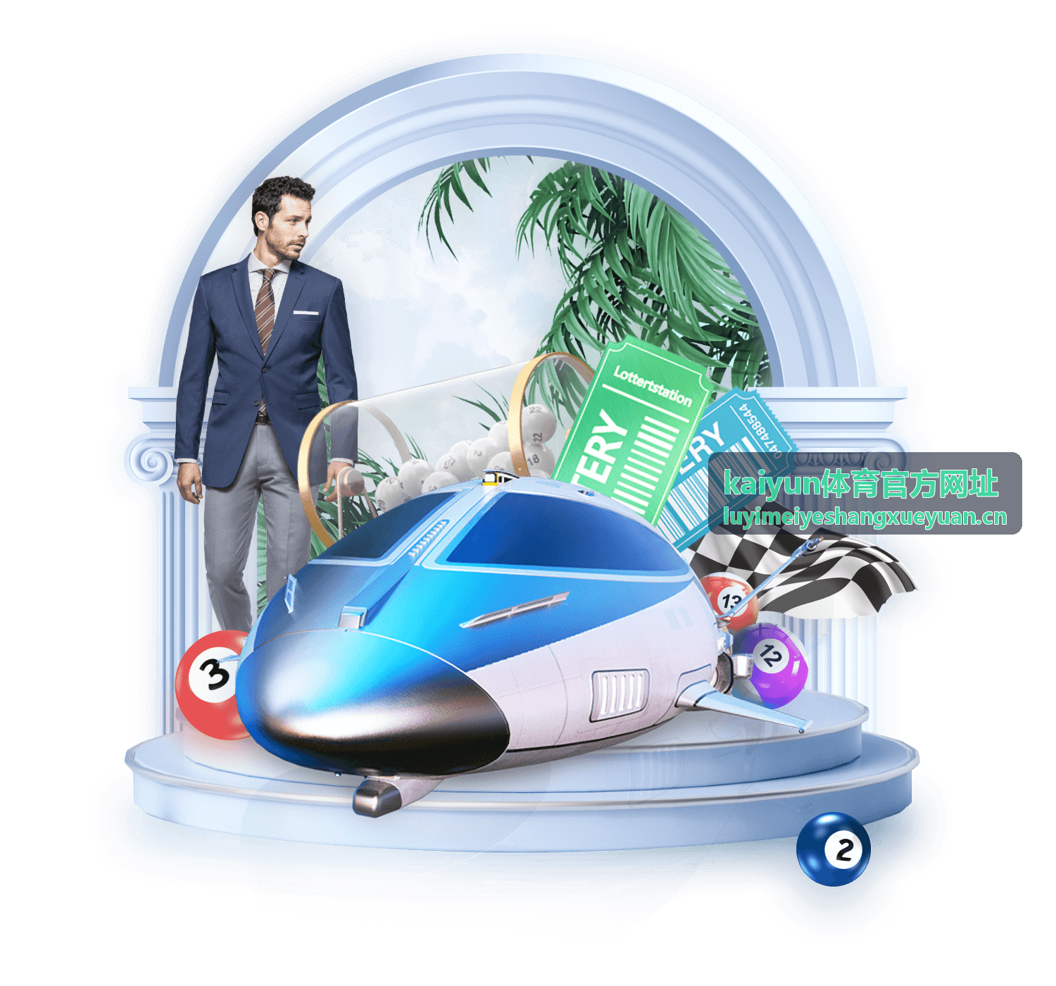 kaiyun体育官方网址客户端下载与设置入口封面